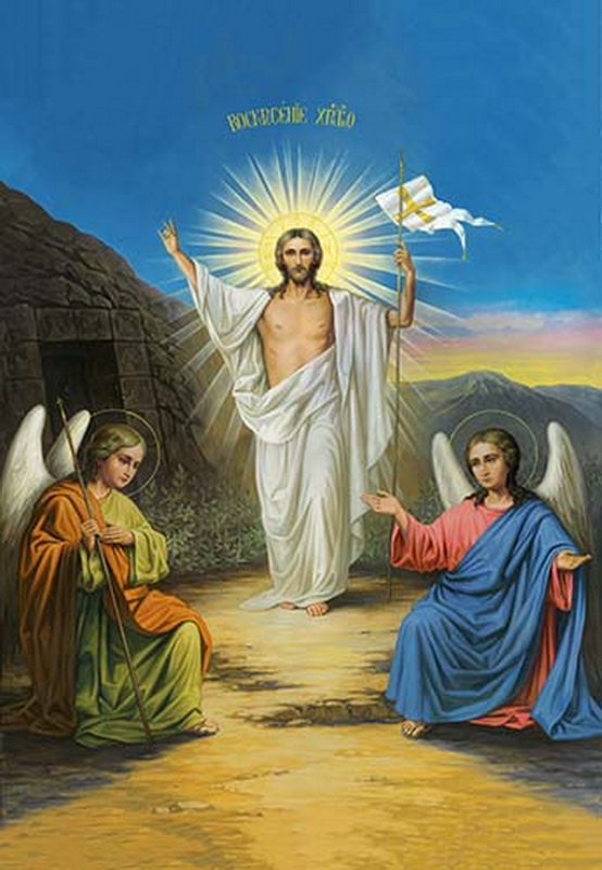 Воскресение Христово - 20